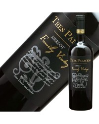 トレス パラシオス メルロ ファミリー ヴィンテージ 2018 750ml 赤ワイン チリ