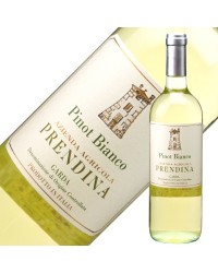 ラ プレンディーナ ガルダ ピノ ビアンコ 2022 750ml 白ワイン イタリア