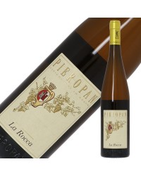 ピエロパン ソァーヴェ クラッシコ ラ ロッカ オールドヴィンテージ 2013 750ml 白ワイン イタリア 包装不可