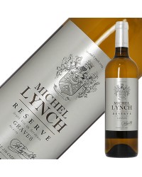 ミッシェル リンチ レゼルヴ ブラン 2022 750ml 白ワイン ソーヴィニヨン ブラン フランス ボルドー