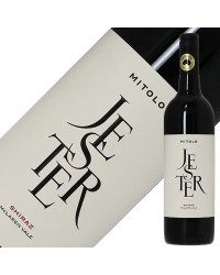 ミトロ ジェスター シラーズ 2020 750ml 赤ワイン オーストラリア