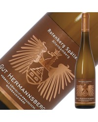 グート ヘアマンスベルグ アルテンバンベルグ ローテンベルク リースリング シュペトレーゼ 2017 750ml 白ワイン ドイツ デザートワイン