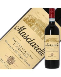 マシャレッリ リネア クラシカ モンテプルチャーノ ダブルッツォ 2020 750ml 赤ワイン イタリア