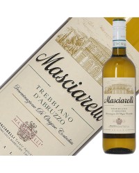 マシャレッリ リネア クラシカ トレッビアーノ ダブルッツォ 2022 750ml 白ワイン イタリア