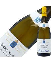 オリヴィエ ルフレーヴ ブルゴーニュ ブラン レ セティーユ  2021 750ml 白ワイン シャルドネ フランス ブルゴーニュ