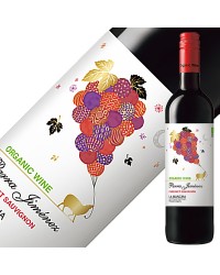 パラ ヒメネス カベルネ ソーヴィニヨン オーガニック 2022 750ml 赤ワイン スペイン