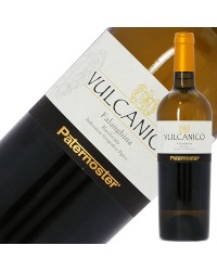 パテルノステル ブルカニコ ファランギーナ バジリカータ 2016 750ml 白ワイン イタリア