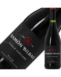 ラモン ビルバオ セレクション エスペシアル 2020 750ml 赤ワイン テンプラニーリョ スペイン
