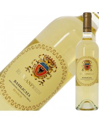 レ マンフレディ ビアンコ バジリカータ 2022 750ml 白ワイン ゲヴェルツトラミネール イタリア