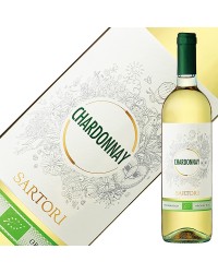 カーサ ヴィニコラ サルトーリ シャルドネ オーガニック 2022 750ml 白ワイン シャルドネ イタリア