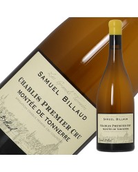 サミュエル ビロー シャブリ プルミエ クリュ モンテ ド トネール 2021 750ml 白ワイン シャルドネ フランス ブルゴーニュ