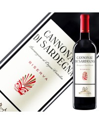 セッラ＆モスカ（セッラ モスカ） カンノナウ ディ サルデーニャ リゼルヴァ 2020 750ml 赤ワイン イタリア