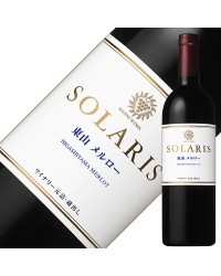 マンズワイン ソラリス 東山 メルロー 2018 750ml 赤ワイン 日本ワイン