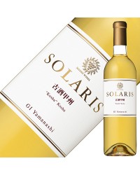 マンズワイン ソラリス 古酒甲州 2008 720ml 白ワイン 日本ワイン