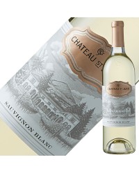 シャトー セント ジーン カリフォルニア ソーヴィニヨン ブラン 2016 750ml白ワイン アメリカ