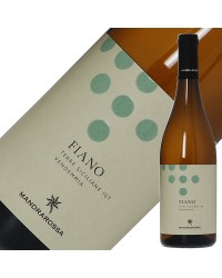 セッテソリ マンドラロッサ フィアーノ 2022 750ml 白ワイン イタリア