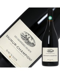 ソーヴィオン レ グラヴィエール デュ ロワ ソミュール シャンピニー 2022 750ml 赤ワイン カベルネ フラン フランス