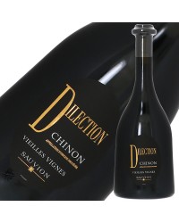 ソーヴィオン ディレクション シノン ヴィエイユ ヴィーニュ 2020 750ml 赤ワイン カベルネ フラン フランス