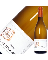 ドメーヌ デ テール ドゥ ヴェル ピュリニー モンラッシェ 2020 750ml 白ワイン シャルドネ フランス ブルゴーニュ
