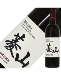 鳥居平今村 菱山ルージュ 2022 750ml 赤ワイン マスカット ベリーA 日本ワイン