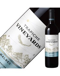 トラピチェ ヴィンヤーズ マルベック 2022 750ml 赤ワイン アルゼンチン