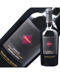 ヴィニエティ デル サレント ゾッラ マルヴァジア ネーラ 2021 750ml 赤ワイン イタリア