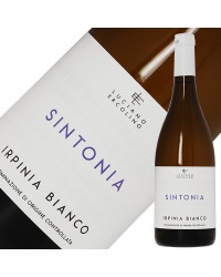 ヴィノジア シントニア 2021 750ml 白ワイン フィアーノ イタリア