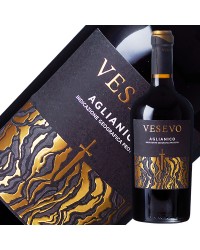 ヴェゼーヴォ アリアーニコ（アリアニコ） 2021 750ml 赤ワイン イタリア