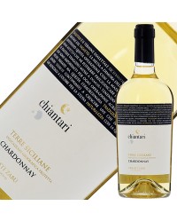ヴィニエティ ザブ キアンタリ シャルドネ 2022 750ml 白ワイン イタリア