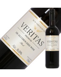 ノンアルコール ヴェリタス レッド 750ml 赤ワイン テンプラニーリョ ドイツ
