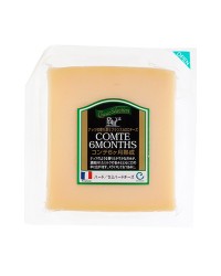 コンテ 6ヶ月熟成 90g フランス産 ハードタイプ チーズ