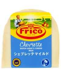 フリコ シェブレッテマイルド 100g オランダ セミハードタイプ チーズ