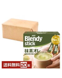 味の素 AGF ブレンディ スティック 抹茶オレ 20本入 1箱 Blendy stick インスタント 抹茶 粉末 加糖 スティック