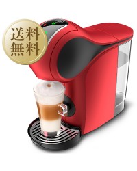 ネスカフェ ドルチェ グスト ジェニオ エス レッドメタル オートストップ型 コーヒーメーカー EF1058-RM Nescafe 本体