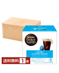 ネスレ ネスカフェ ドルチェ グスト 専用カプセル アイスコーヒー ブレンド 5.5g×16P入 1箱（16P） Nescafe コーヒー カプセル
