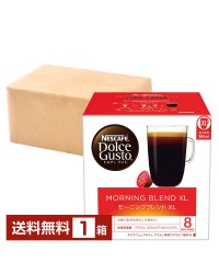 ネスレ ネスカフェ ドルチェ グスト 専用カプセル モーニングブレンド 9.1g×16P入 1箱（16P） Nescafe コーヒー カプセル