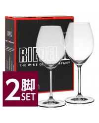 正規品 リーデル ヴィノム テンプラニーリョ 専用ボックス入り 2脚セット 品番：6416/31 wineglass 赤ワイン グラス リーデルシリーズ