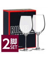 正規品 リーデル ワイン カベルネ/メルロ 専用ボックス入り 2脚セット 品番：6448/0 wineglass 赤ワイン グラス リーデルシリーズ