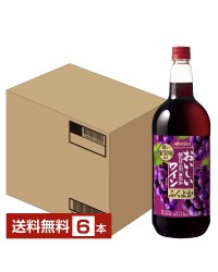 メルシャン おいしい酸化防止剤無添加赤ワイン ふくよか赤 濃いふくよか ペットボトル 1.5L 1500ml 6本 1ケース 赤ワイン