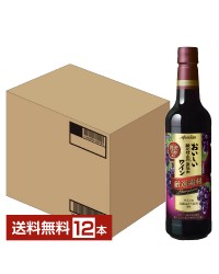 メルシャン おいしい酸化防止剤無添加赤ワイン 厳選素材 プレミアム 濃いコク ペットボトル 720ml 12本 1ケース 赤ワイン
