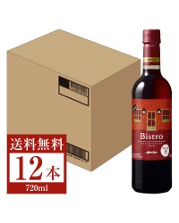 メルシャン ビストロ やわらか赤 ペットボトル 720ml 12本 1ケース 赤ワイン