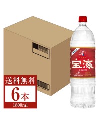 アサヒ 韓国焼酎 宝海 20度 ペットボトル 1800ml （1.8L）6本 1ケース 甲類焼酎 韓国