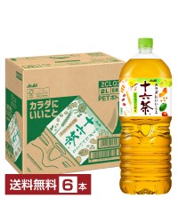 アサヒ 十六茶 2L（2000ml） ペットボトル 6本 1ケース