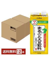 ふくれん まるごと大豆飲料 大豆スムージー 1L 紙パック 1000ml 6本×2ケース（12本）
