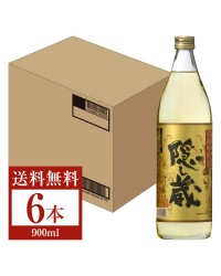 濱田酒造 本格焼酎 隠し蔵 25度 瓶 900ml 6本 1ケース 麦焼酎 鹿児島