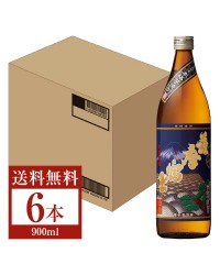濱田酒造 本格芋焼酎 薩摩富士 25度 瓶 900ml 6本 1ケース 芋焼酎 鹿児島