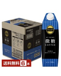 伊藤園 タリーズコーヒー マイホーム 微糖コーヒー 1L 1000ml 紙パック 屋根型キャップ付容器 6本 1ケース TULLY'S COFFEE MY HOME COFFEE