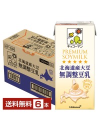 キッコーマン 北海道産大豆 無調整豆乳 1L 紙パック 1000ml 6本 1ケース