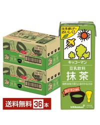 キッコーマン 豆乳飲料 抹茶 200ml 紙パック 18本×2ケース（36本）【送料無料（一部地域除く）】