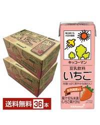 キッコーマン 豆乳飲料 いちご 200ml 紙パック 18本×2ケース（36本）【送料無料（一部地域除く）】